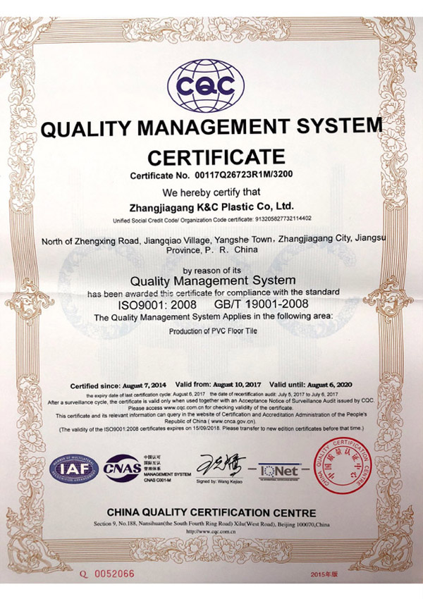 ISO9001-2008_01
